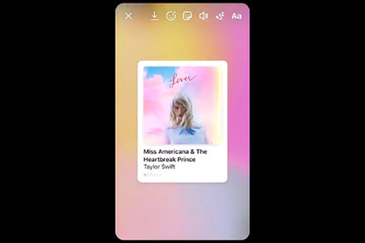 蘋果釋出iOS 13.4.5 beta版　IG限動可分享Apple Music歌曲了