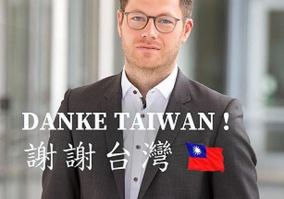 口罩外交德國站！　議員感謝台灣「Taiwan can help」：應加入WHO和全球合作