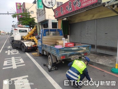 愛車違停拖吊受損誰來賠？保留紅單、加裝行車記錄器確保自身權益