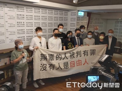 「羈押31年現已60歲」民團要求蔡英文立即特赦邱和順