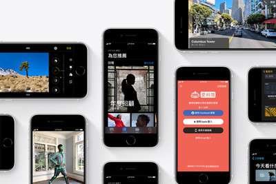 iPhone SE預購爆棚！新機最快五月初到手