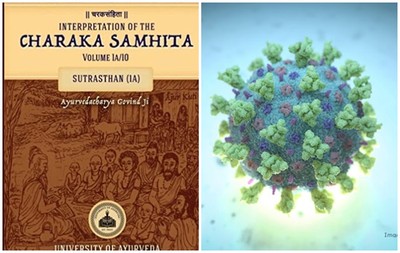 印度5000年阿育吠陀文「竟記載類新冠病毒」　徵狀、外觀全吻合…揭古老治癒法