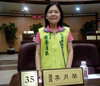 前桃園女議員李月琴詐領257萬助理費　坦承犯案「繳回犯罪所得」獲緩刑