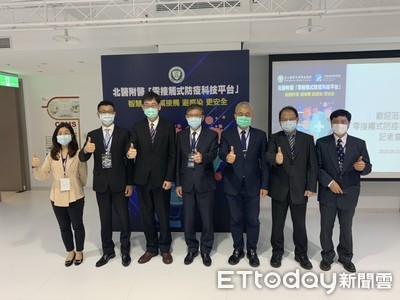 工研院助攻北醫科技防疫 打造「零接觸式防疫科技平台」