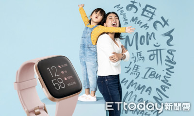 Google收購Fitbit之後今年可能推出支援語音助理的兒童智慧表