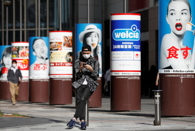 日本時隔1個月失業人口翻倍！超過2萬人因新冠丟飯碗