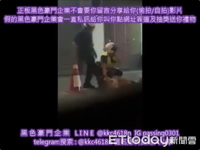 萬華警爆踹短裙女！壓制在地出腳全直擊　真相還原竟是「情侶醉毆運將」