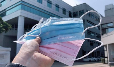 鴻海首度開放員工口罩預購 劉揚偉發信力挺員工防疫