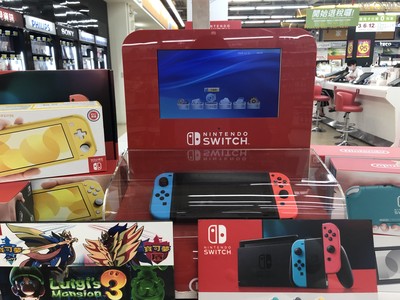 手刀衝愛買！全台僅210組　Switch主機組合今上午10點再度開賣