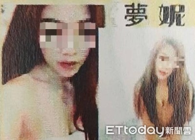 原本要找男友玩…美熟女被老闆性侵還下海　遭3男客蹂躪後向警哭訴：好痛苦