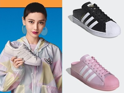 Adidas「貝殼鞋」楊冪、Angelababy都愛　新設計粉色穆勒鞋美翻　