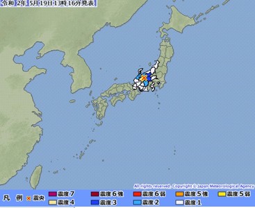 鏡頭搖晃下秒雪崩　日本岐阜縣15hrs狂震30次...最大規模5.3