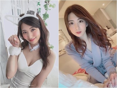 正妹主播下海當av女優 私密床照尺度大解放 腰下雙球全都露 Iv Net I娛樂城