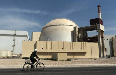 美國加大施壓伊朗力度　終結核協議簽署國制裁豁免