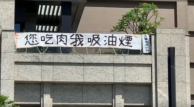 「您吃肉我吸油煙」新竹知名燒烤店被判搬離社區　業者不服：要上訴