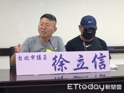 愛妻裸照外流「害他被記過」　員警出面了！控督察組偏袒正式提告