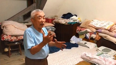 曾上億身價…「磚窯大王富二代」遇詐祖產全敗光！起家厝14萬元法拍