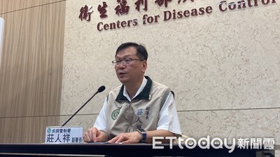 有獎金求設計！保險套、愛滋試劑自動服務機換新裝　徵件「大專校院生限定」