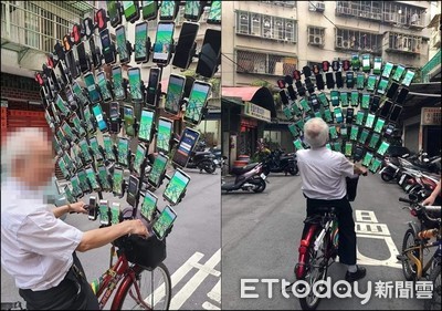 「寶可夢阿伯」又進化了!64支手機霸氣展開 網狂呼:真的變孔雀