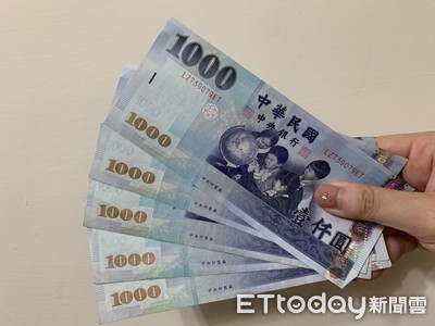 北中南薪資怎麼差那麼多？　網友揭超恐怖真相：了解一下