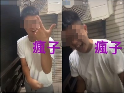男大生「垃圾往下砸」！帥氣笑臉：住7樓…11秒影片網怒爆