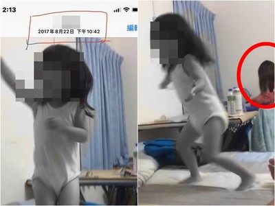 雲林女鄰居輕生！女兒跳舞「人頭入鏡」嚇壞7000人…他看日期傻眼