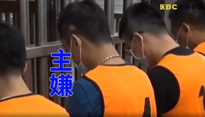 台灣大道「猛開21槍洩憤」！犯罪集團6人落網　共犯狂酸主嫌：根本豬隊友