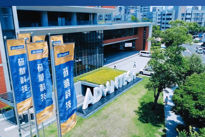 疫情衝擊「客戶需求轉淡」!研華估Q3營收季減個位數 展望偏保守