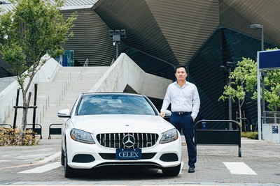搶攻零接觸FinTech商機　諦諾智金推出「CELEX汽車訂閱」新經濟模式