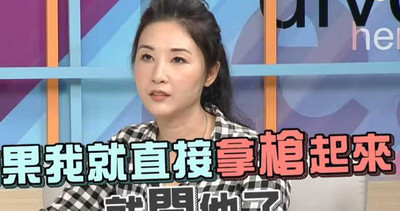 被毆推入八掌溪！她槍殺「黑道男友」　入監被監獄主管求愛　「運動」後全變了