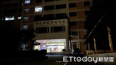 新北衛生局人員「離奇失蹤6小時」　深夜竟從9樓頂墜下身亡