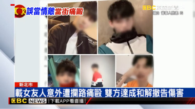 驚見前女友被碰大腿！新北騎士「安全帽伺候」　男模等紅燈被打傻