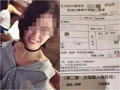 執行長夫妻曾「分別提告」！衛生局女淚訴遭性侵成玩偶…墜樓身亡