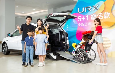 【廣編】LUXGEN URX 5+1樂活款「一車多用」SUV首選　早鳥優惠價84.8萬起