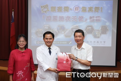 感恩雲林郵務士防疫辛勞 慈濟基金會贈關懷禮慰勉