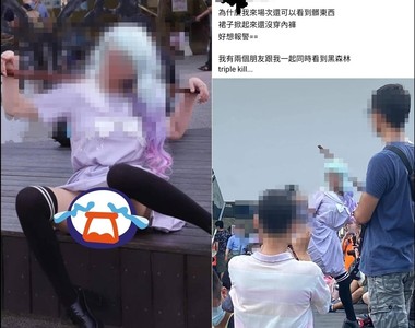 快訊/睡醒了!下空女大生Coser「93字打破沉默」 駁神隱:已聯絡學校