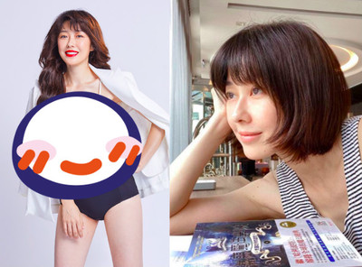 激似「小野馬」炫雅! 李維維「狂甩6KG」大膽穿包臀褲秀辣腿