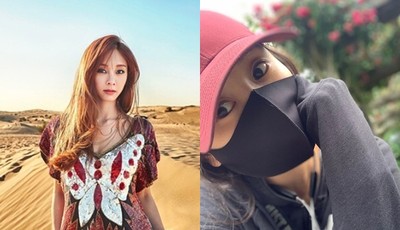 賣淫事件形象跌谷底! G.NA「神隱2年終於露臉」 ... 粉絲湧入IG打氣:好想妳