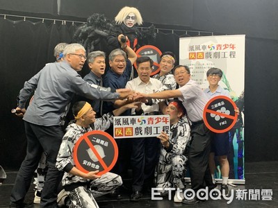 死於毒品比新冠肺炎更多!紙風車反毒工程發願2年半完成 潘文忠力挺