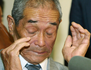 23歲兒與女友遭北韓綁架...「苦盼22年」地村保離世　享耆壽93歲