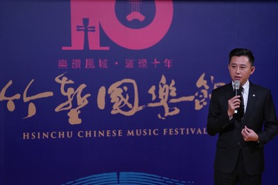 竹塹國樂節十周年 五大職業國樂團18場演出