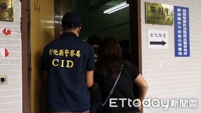 彰化單親爸攜3子女燒炭亡！媽「腿軟踉蹌」走進解剖室　心碎掩面痛哭