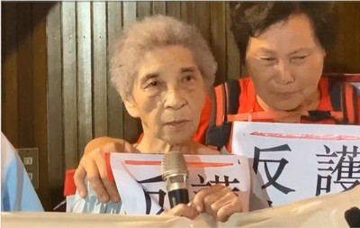 影／南鐵東移警民對峙！清晨強拆拒遷戶百人死守　90歲老母落淚