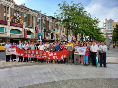 台電嘉義區挺在地店家　健行加碼福利金鼓勵家眷文化夜市多消費