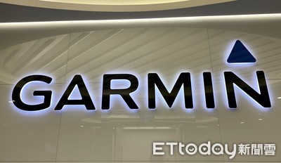 Garmin回應網路攻擊事件：短時間內能完全回復正常作業