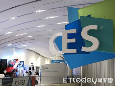 54 年首次！CES 2021 因疫情關係宣布改為線上舉辦