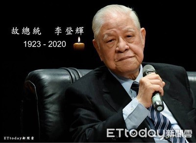 「台灣的另一座護國神山」　謝金河：李先生政治上的功過留給後人評判