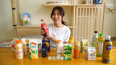 特濃、重乳超嚇人！超商飲料「地獄排名」揭曉...可樂、比菲多全上榜