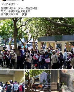 「我們中獎了！」桃園里長PO文里民確診登隔熱　附近有老市場