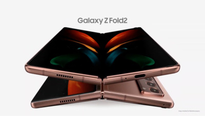 摺疊機愛好者有福了　Galaxy Z Fold 2有機會首波引進台灣